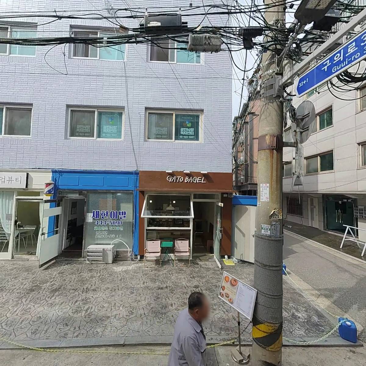 완벽한타이밍