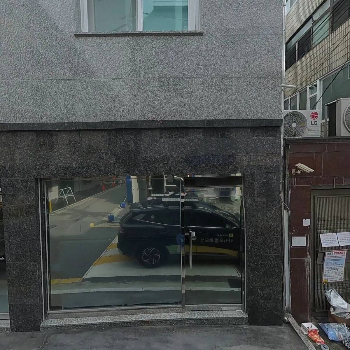 완벽한타이밍_3
