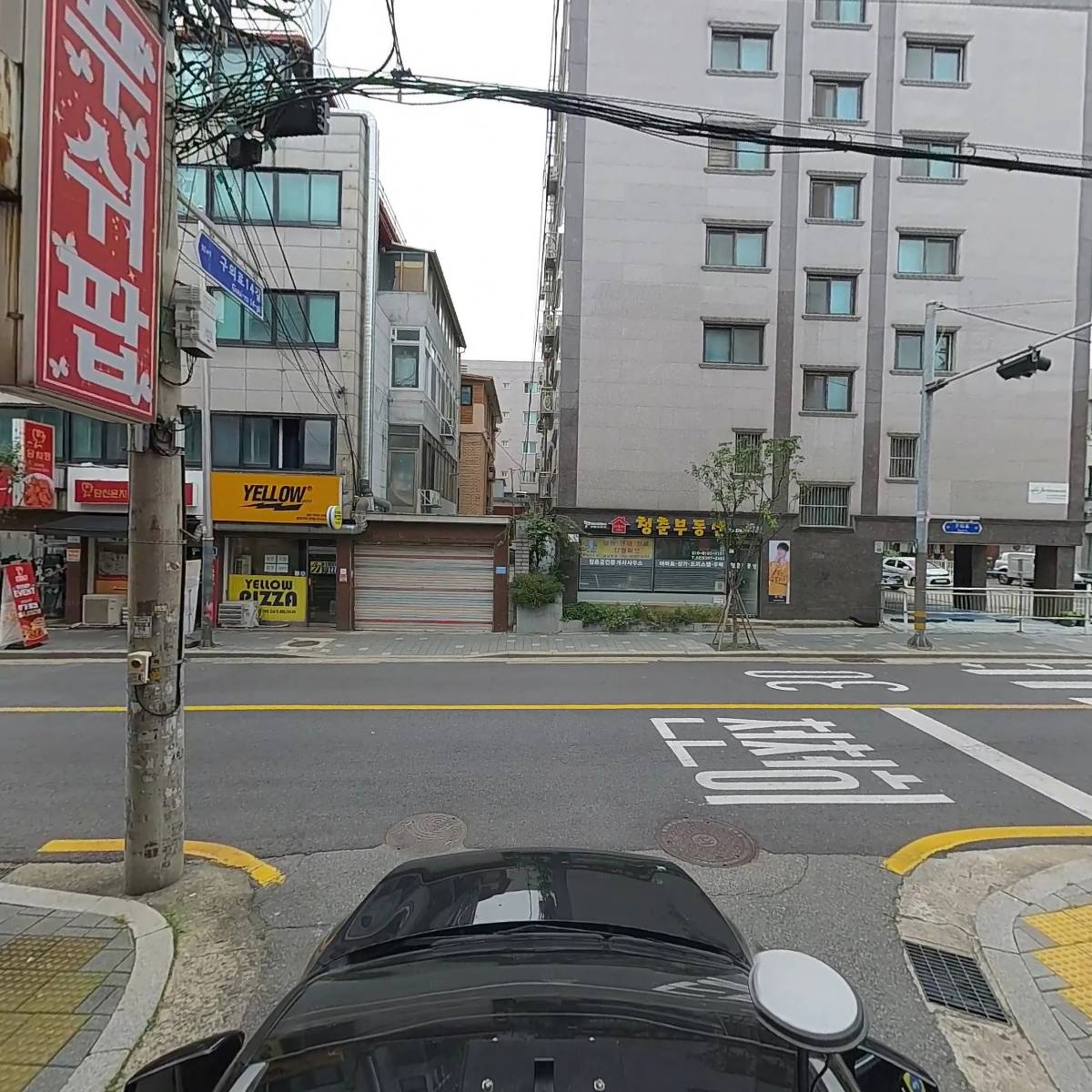 비트산업(Bitindustry)_4
