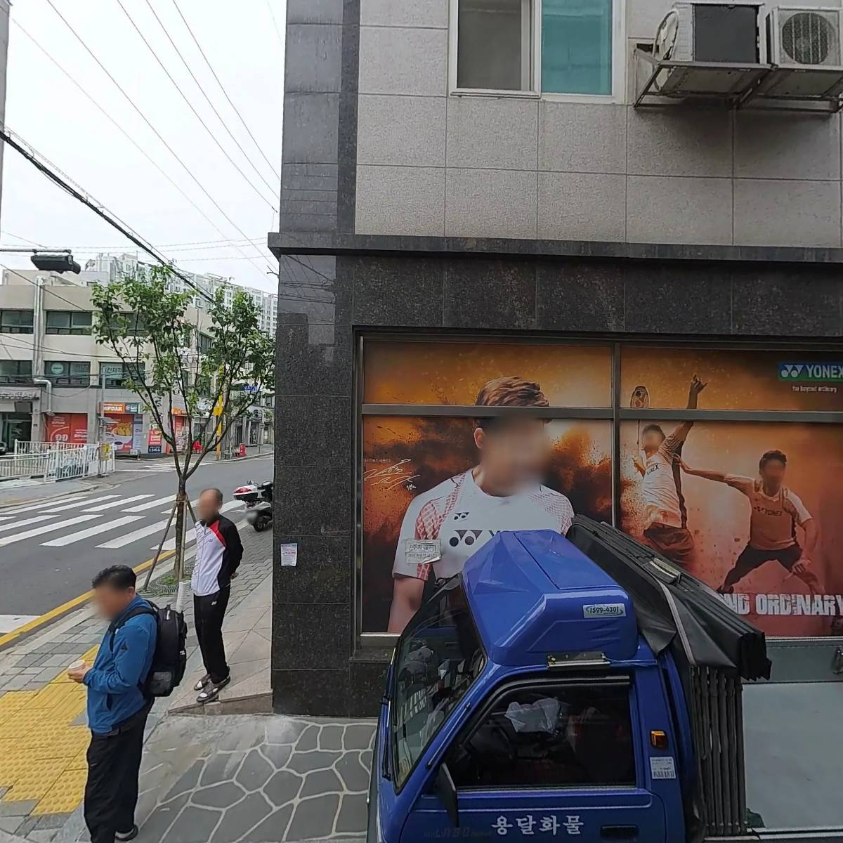 비트산업(Bitindustry)
