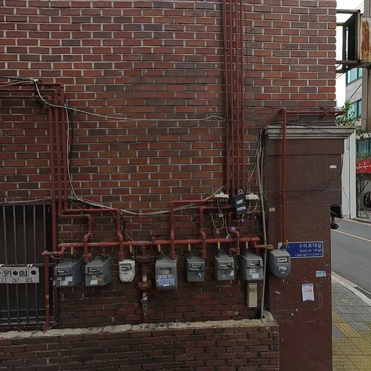 비트산업(Bitindustry)_3