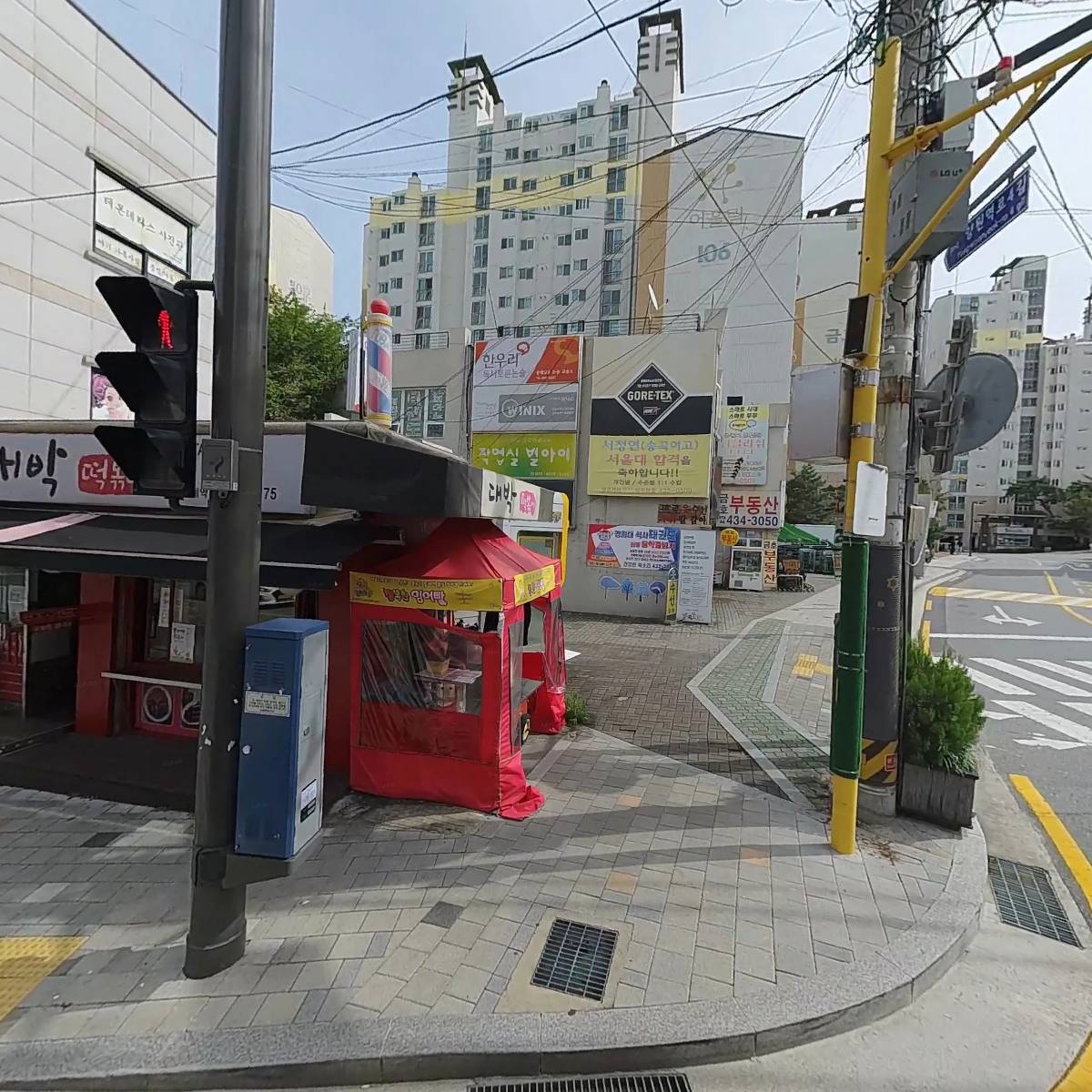 풀코스망우３점