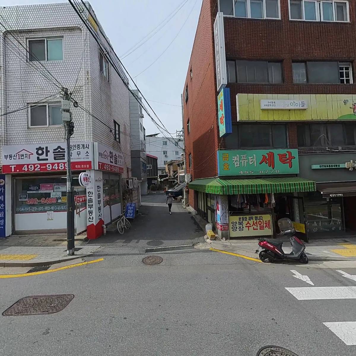 풀코스망우３점_3