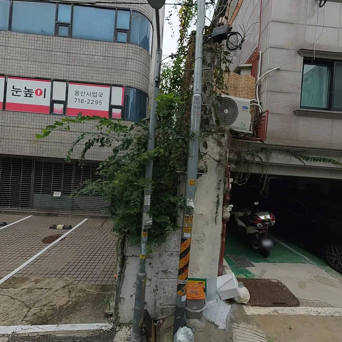 주식회사 창일이엔지_3