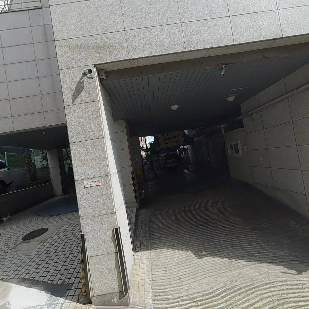 블라썸 스터디카페