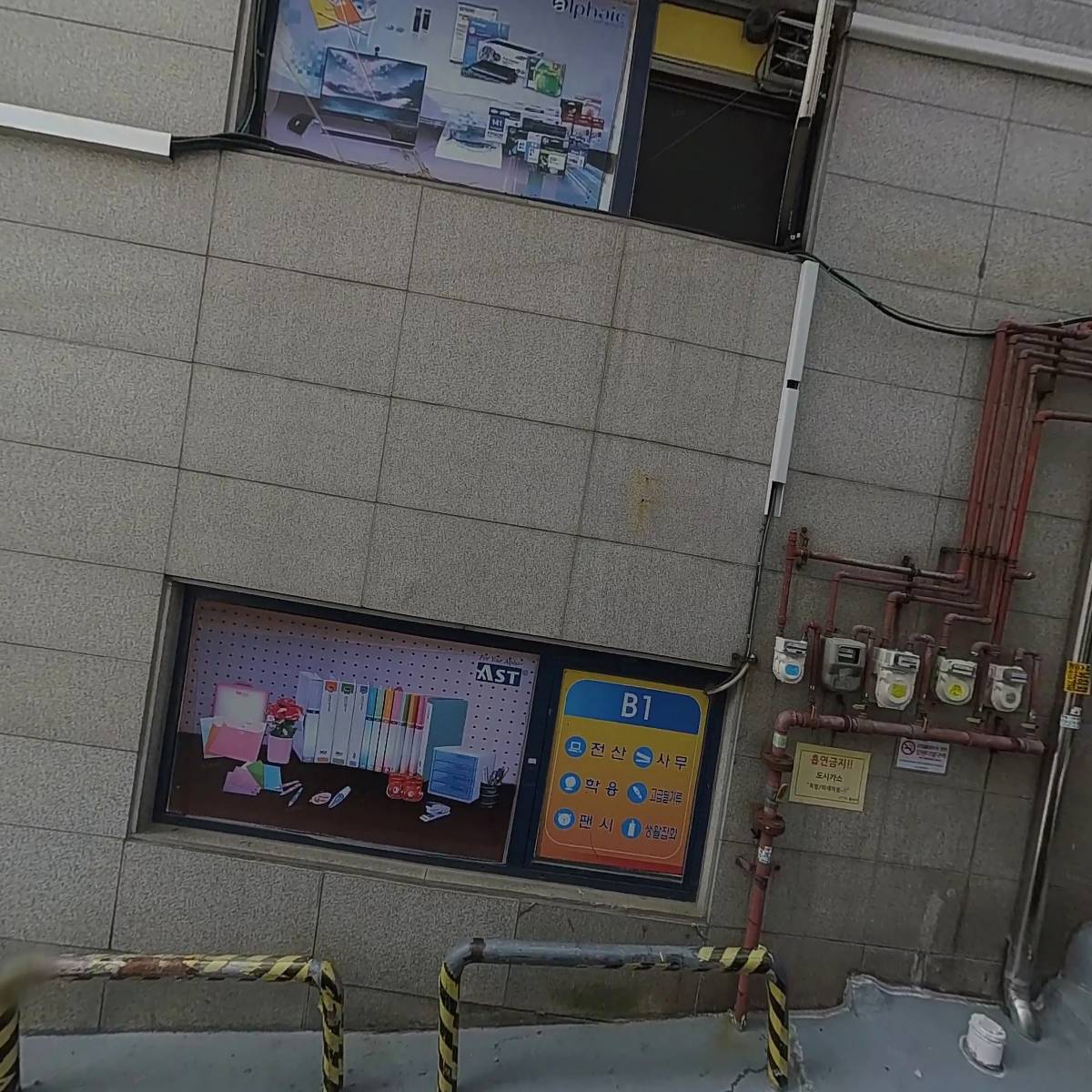 블라썸 스터디카페_3