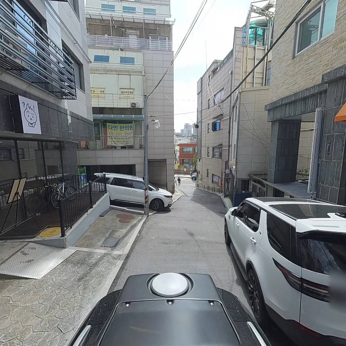 미래소비자행동_2