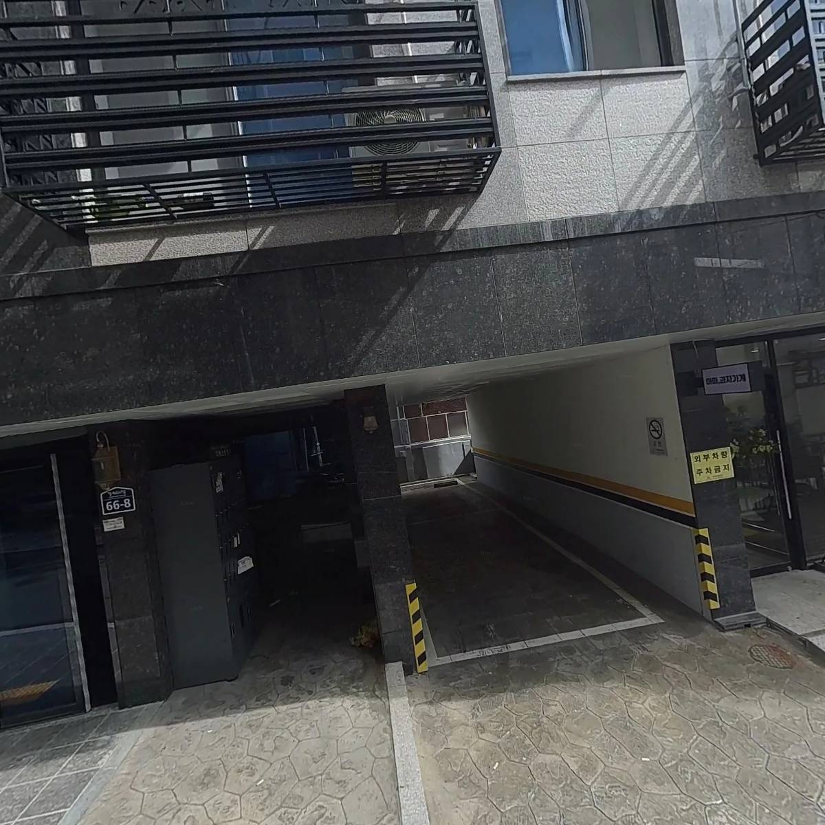 미래소비자행동