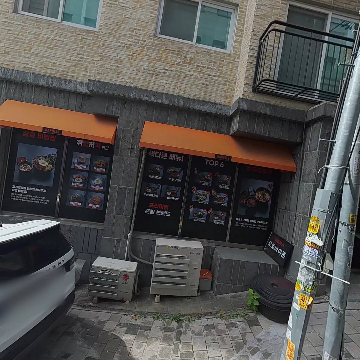 미래소비자행동_3