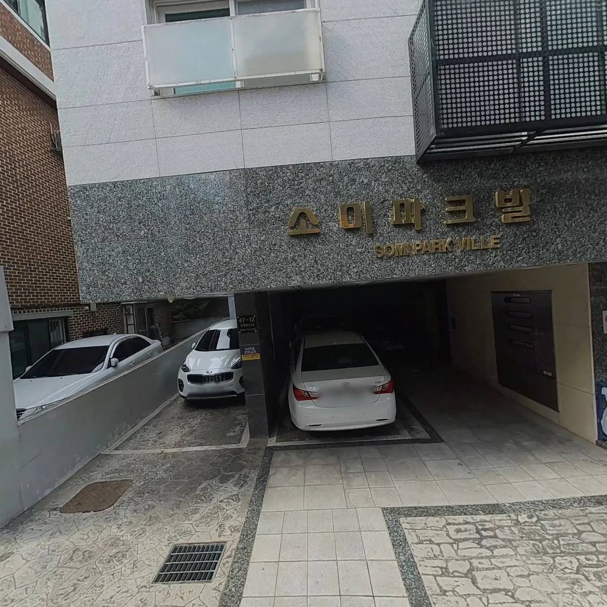 논커피피플_3