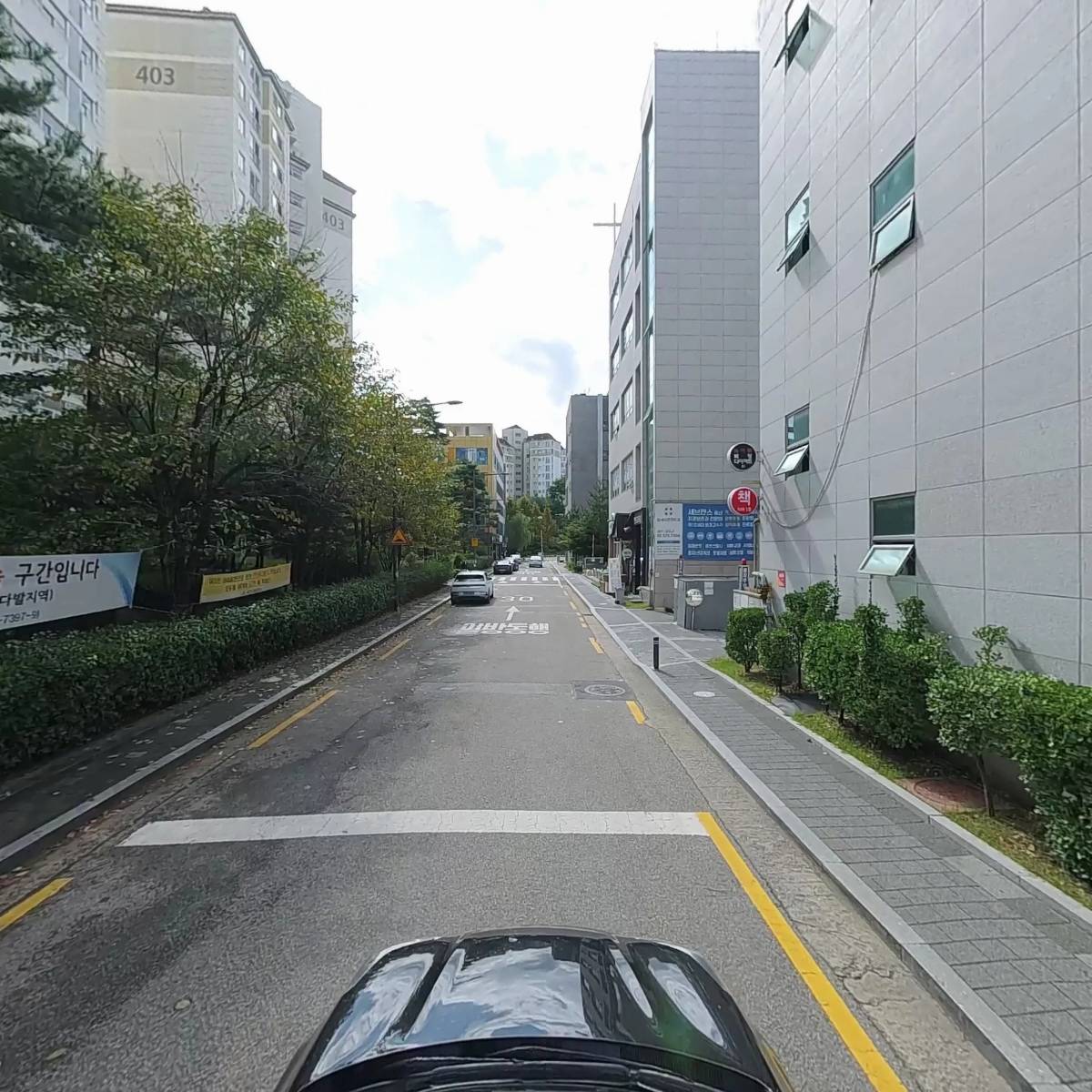 소마학원 주식회사_4
