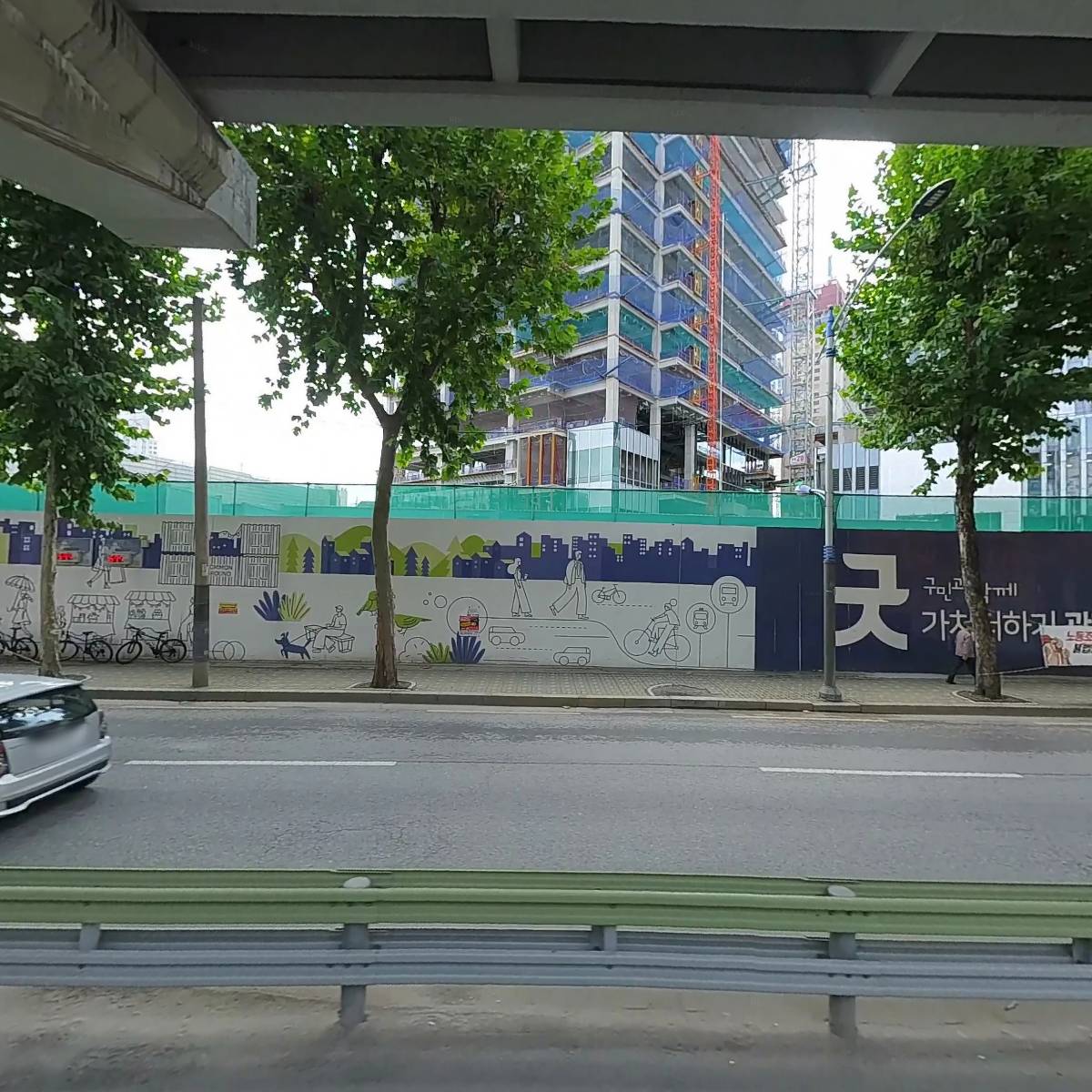 온부동산공인중개사사무소_3