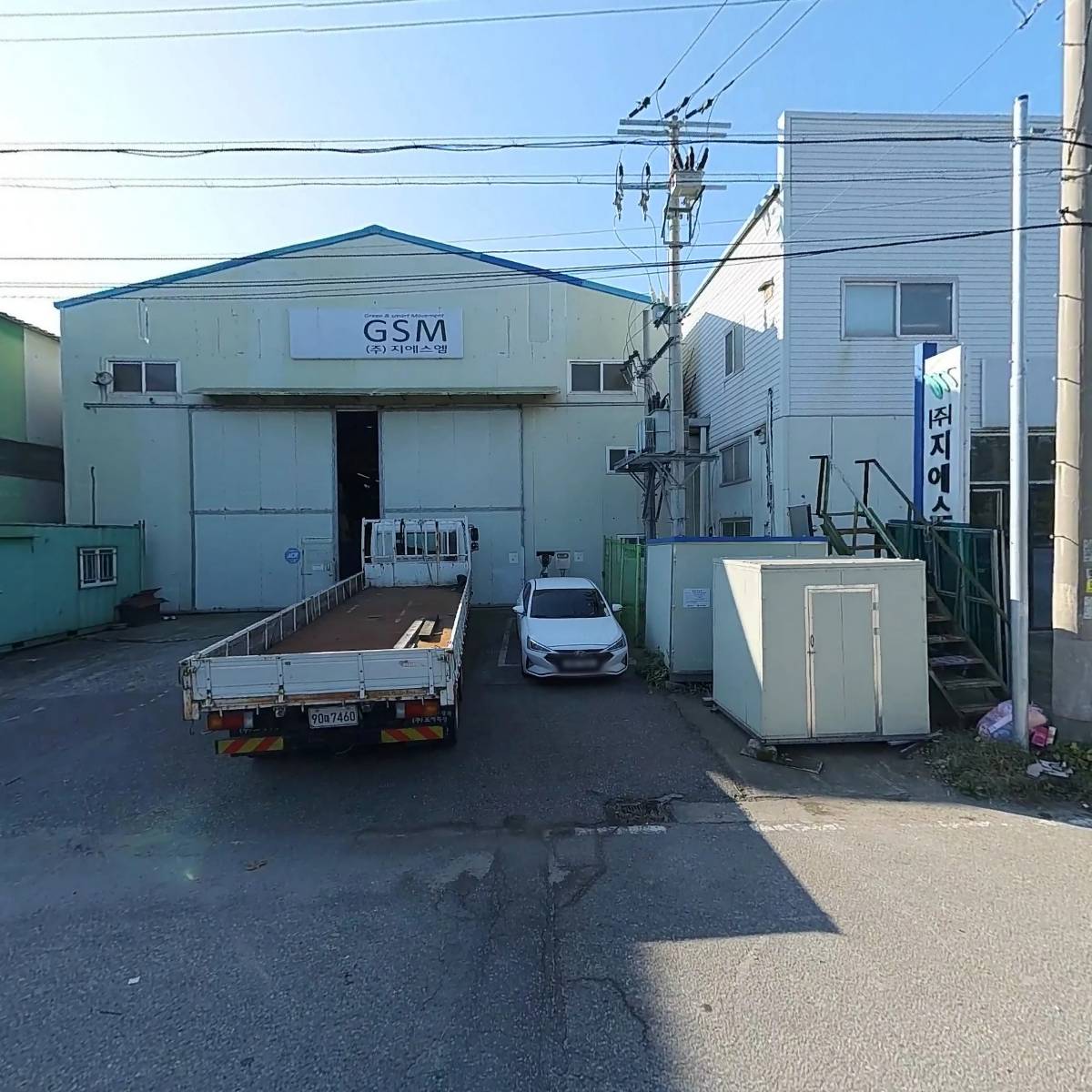 (주)더무브먼트 군산지점