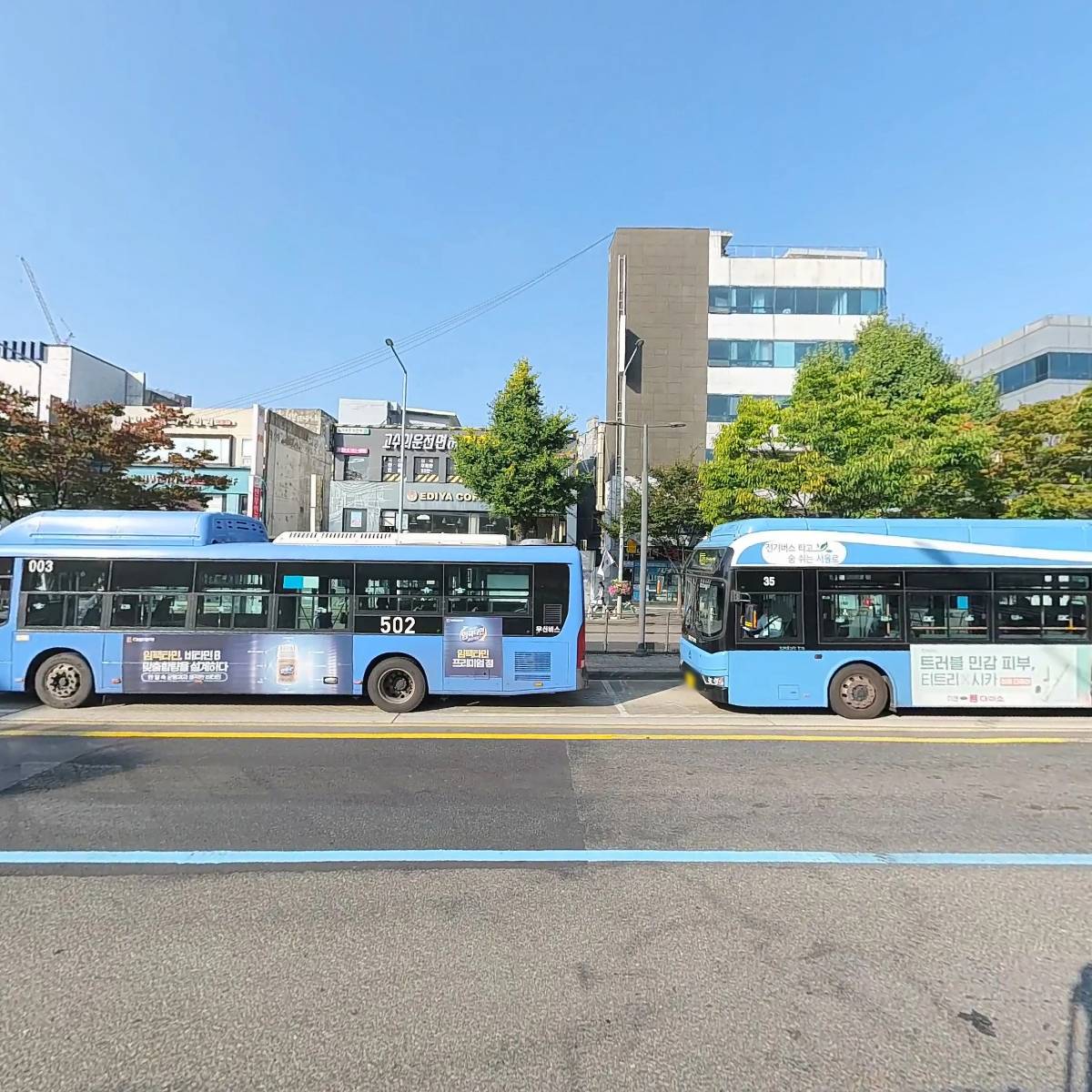 데이블러_3