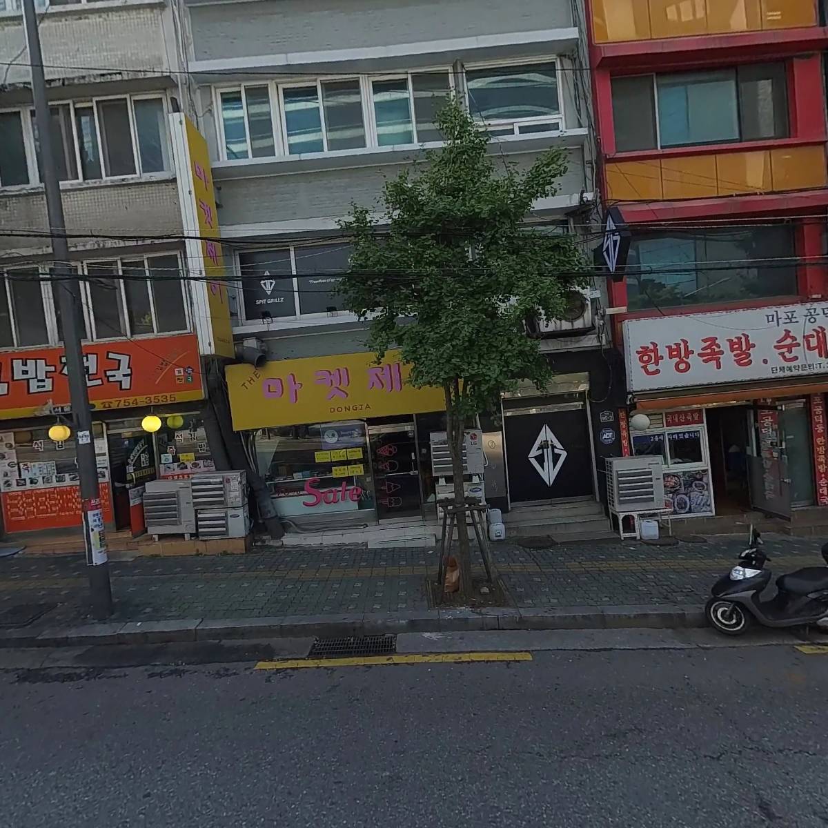 주식회사 다비드아발론
