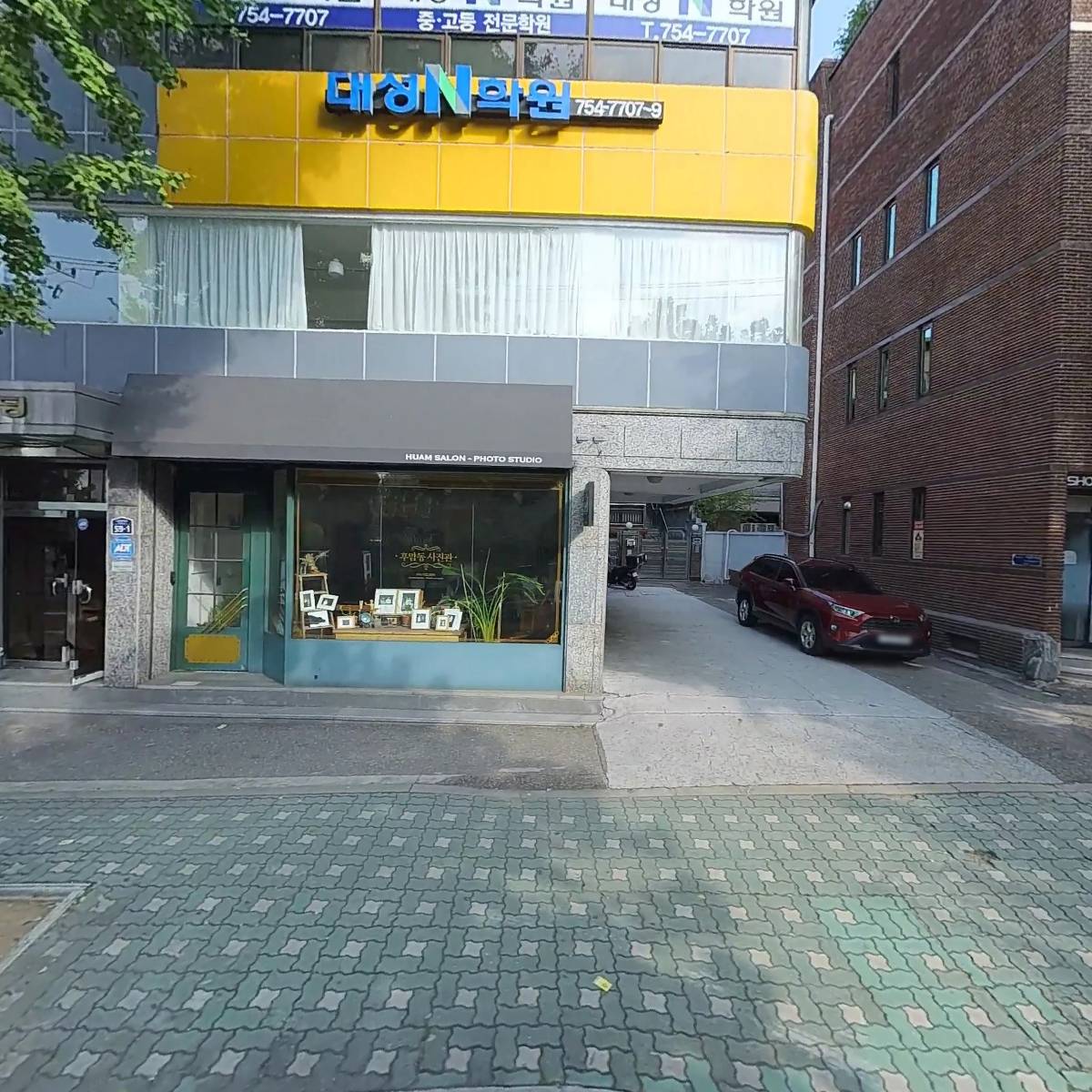 아이디스크(IDSK)