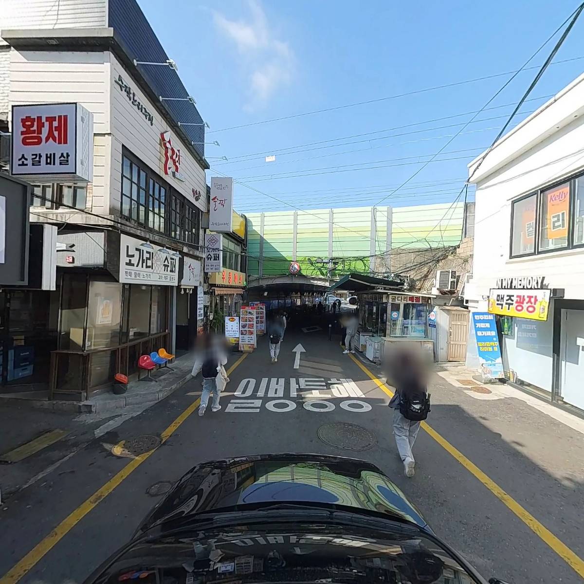 디거이즈디깅_4