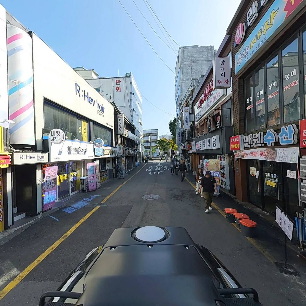 디거이즈디깅_2