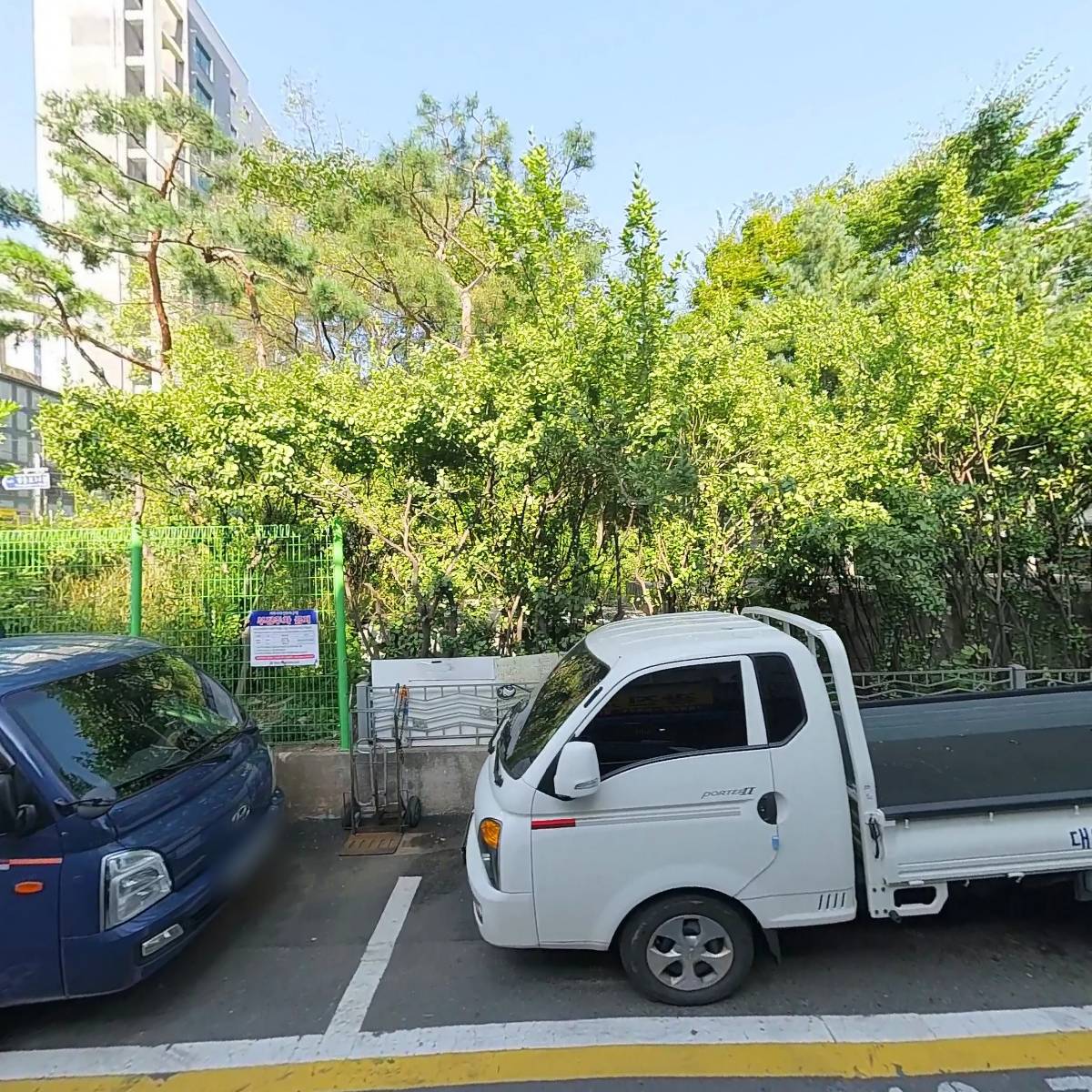 (주)이코텍