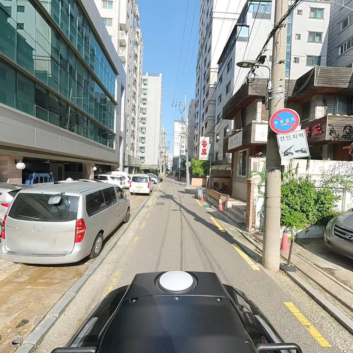 지엔메디컬_2