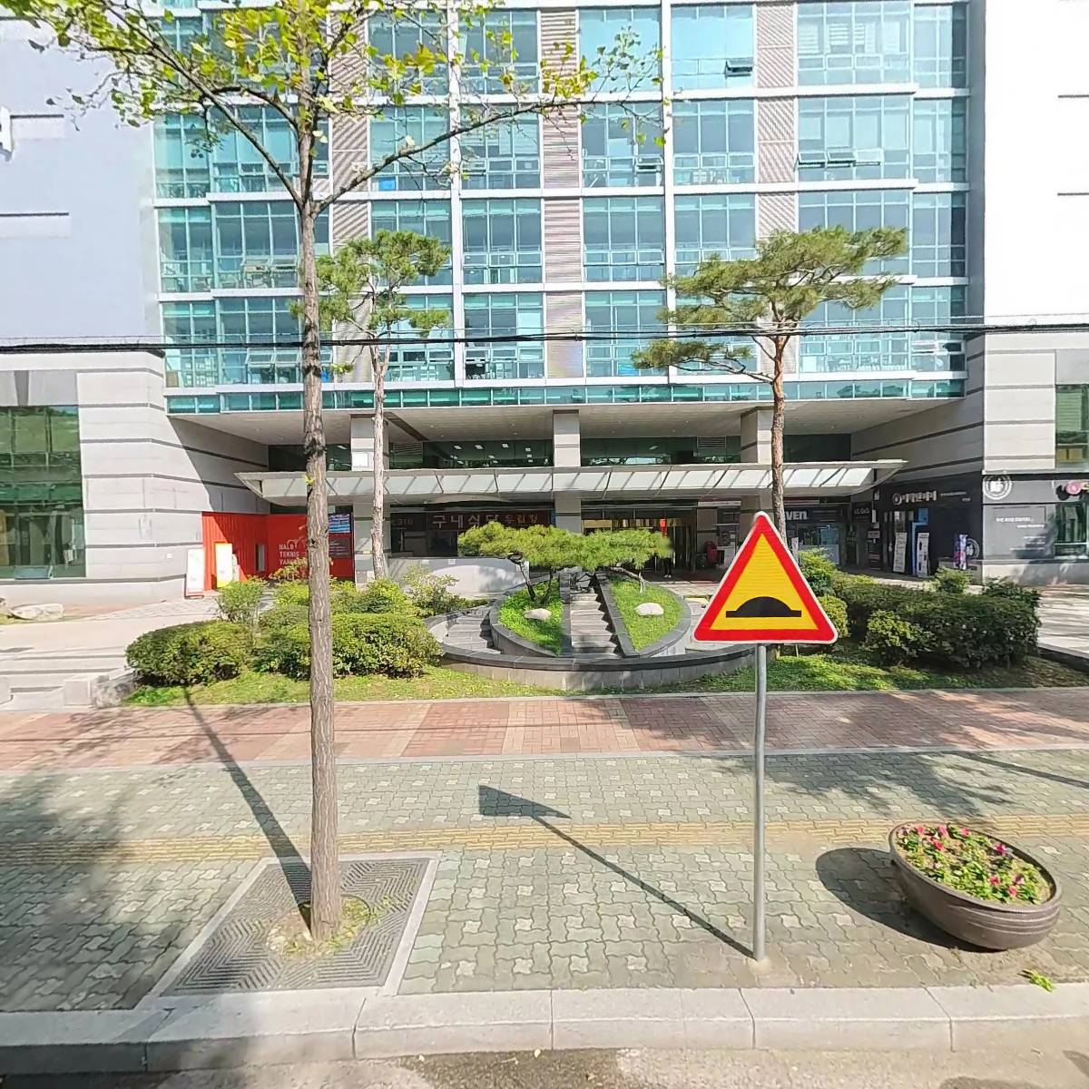 （주）컴비넷