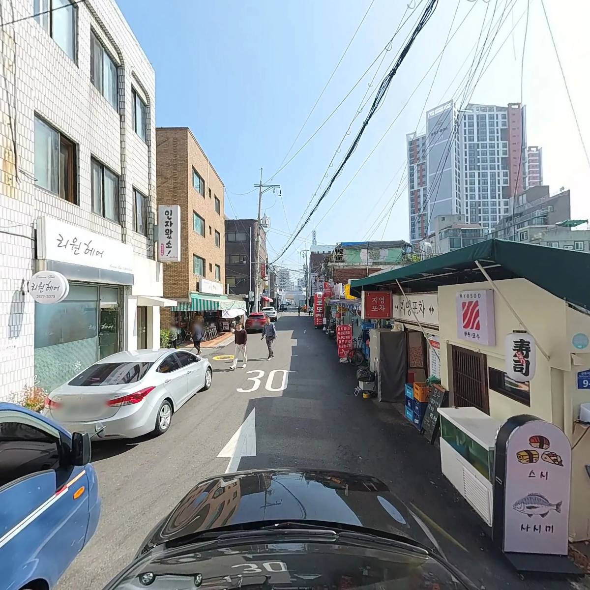 묘수_4