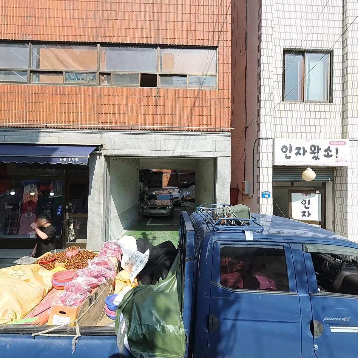 묘수_3