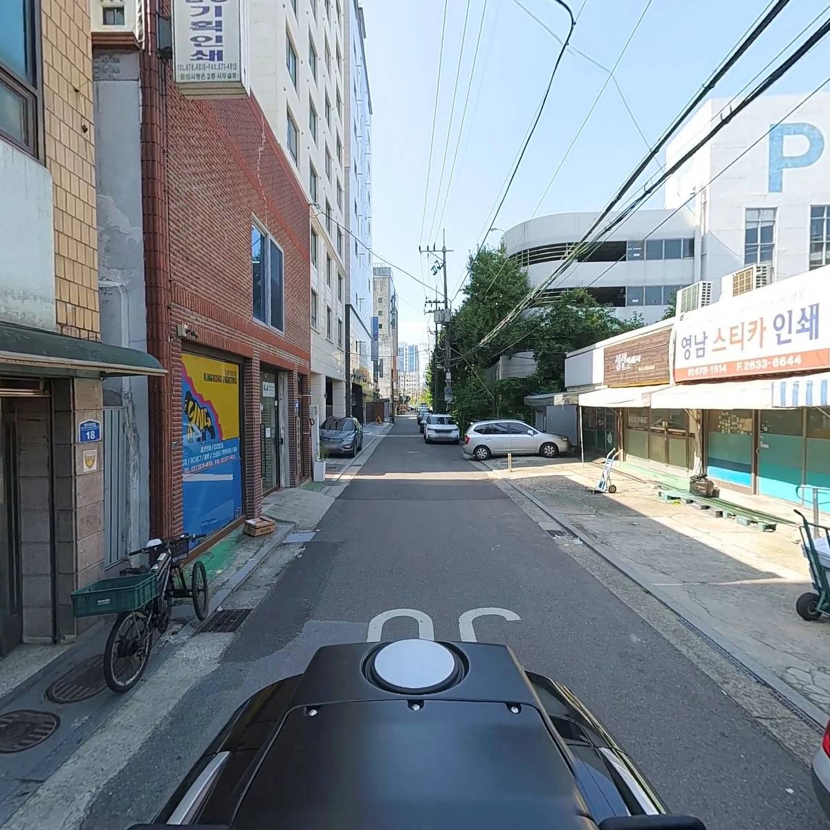 성신페이퍼_2