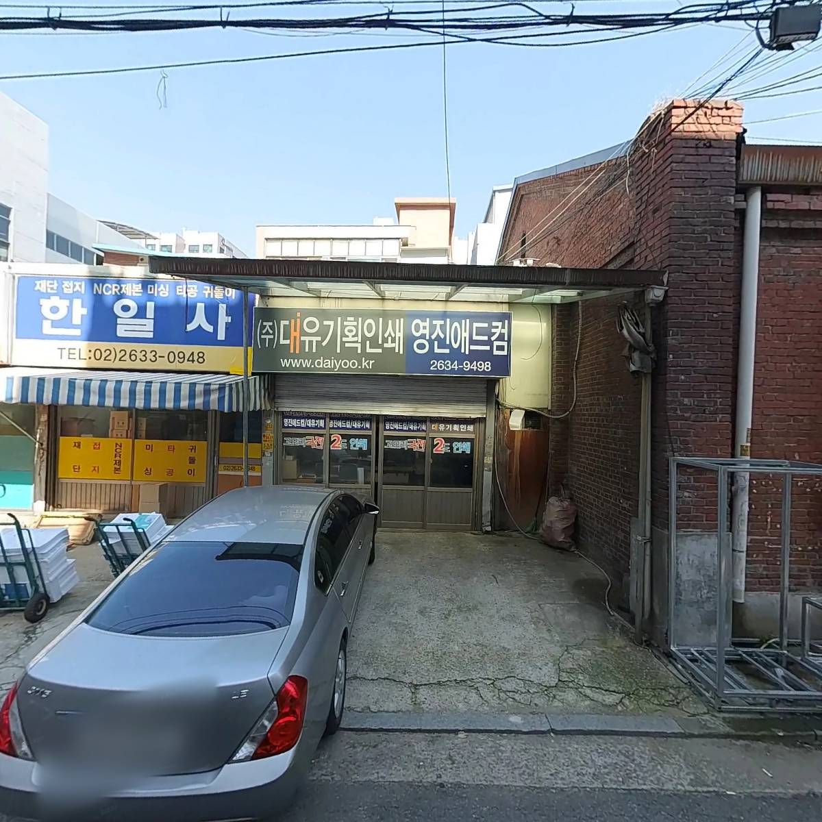 성신페이퍼_3