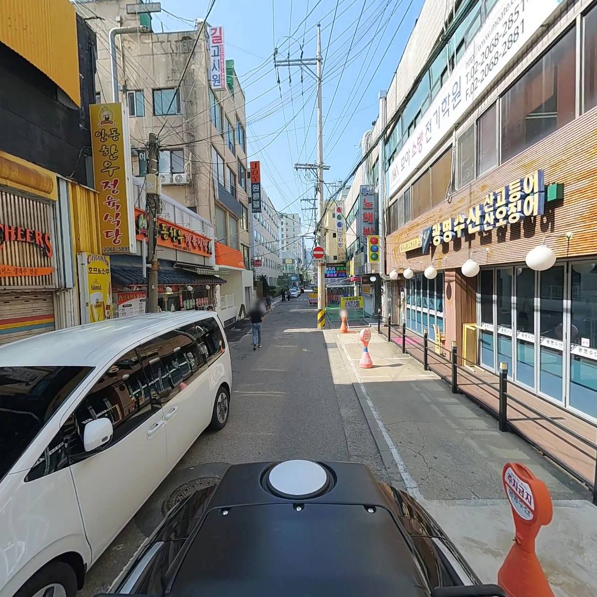 예가원_2