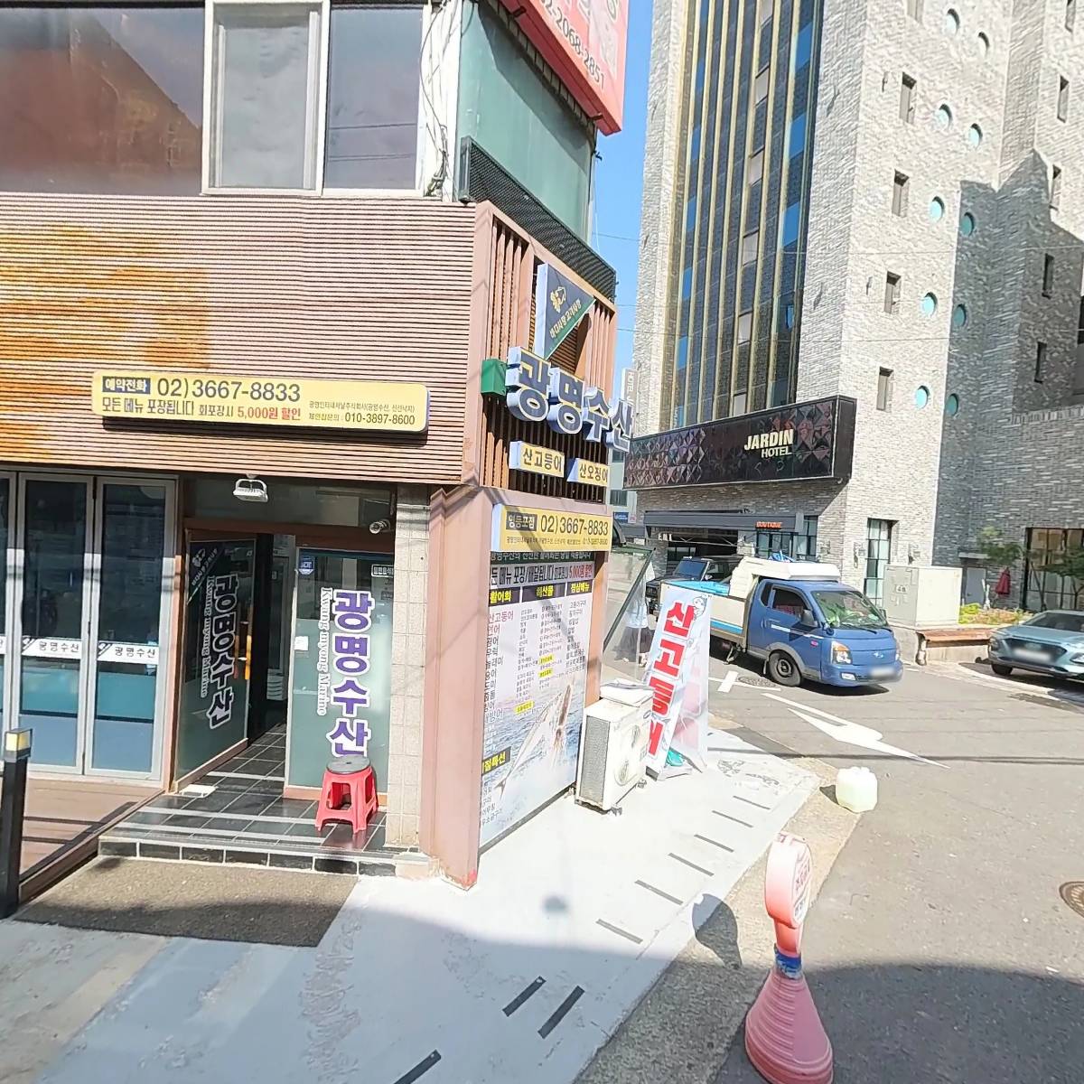 예가원_3