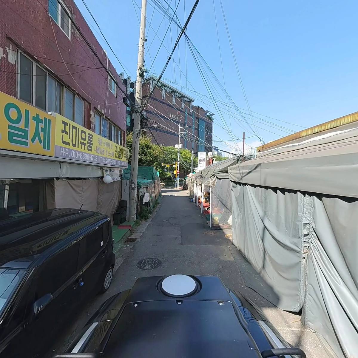 이구일_2