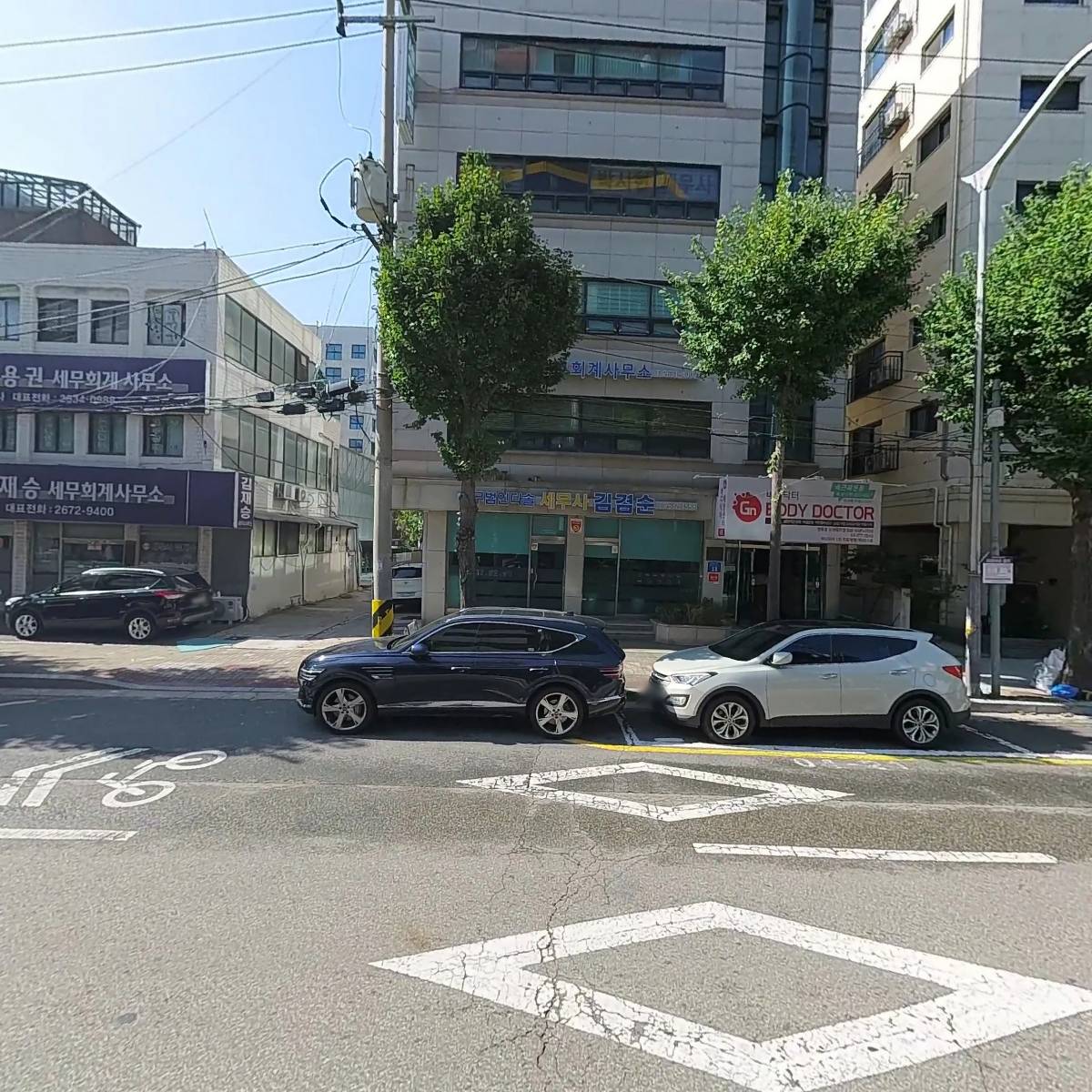 주식회사 1984그집에프엔비_3