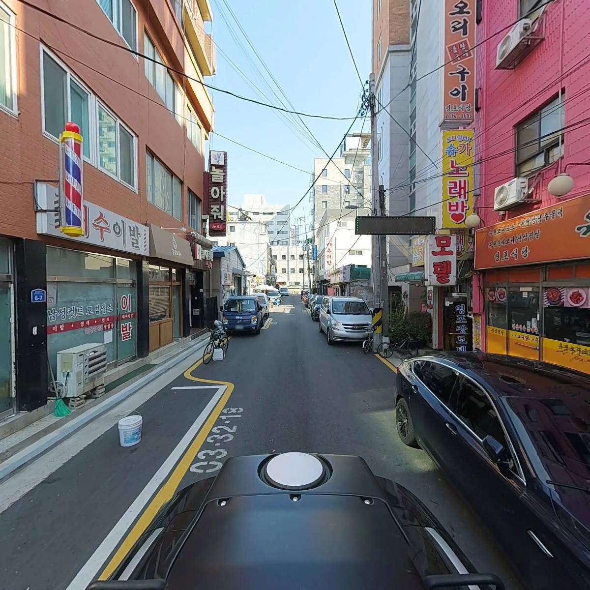 오리돌판구이_2