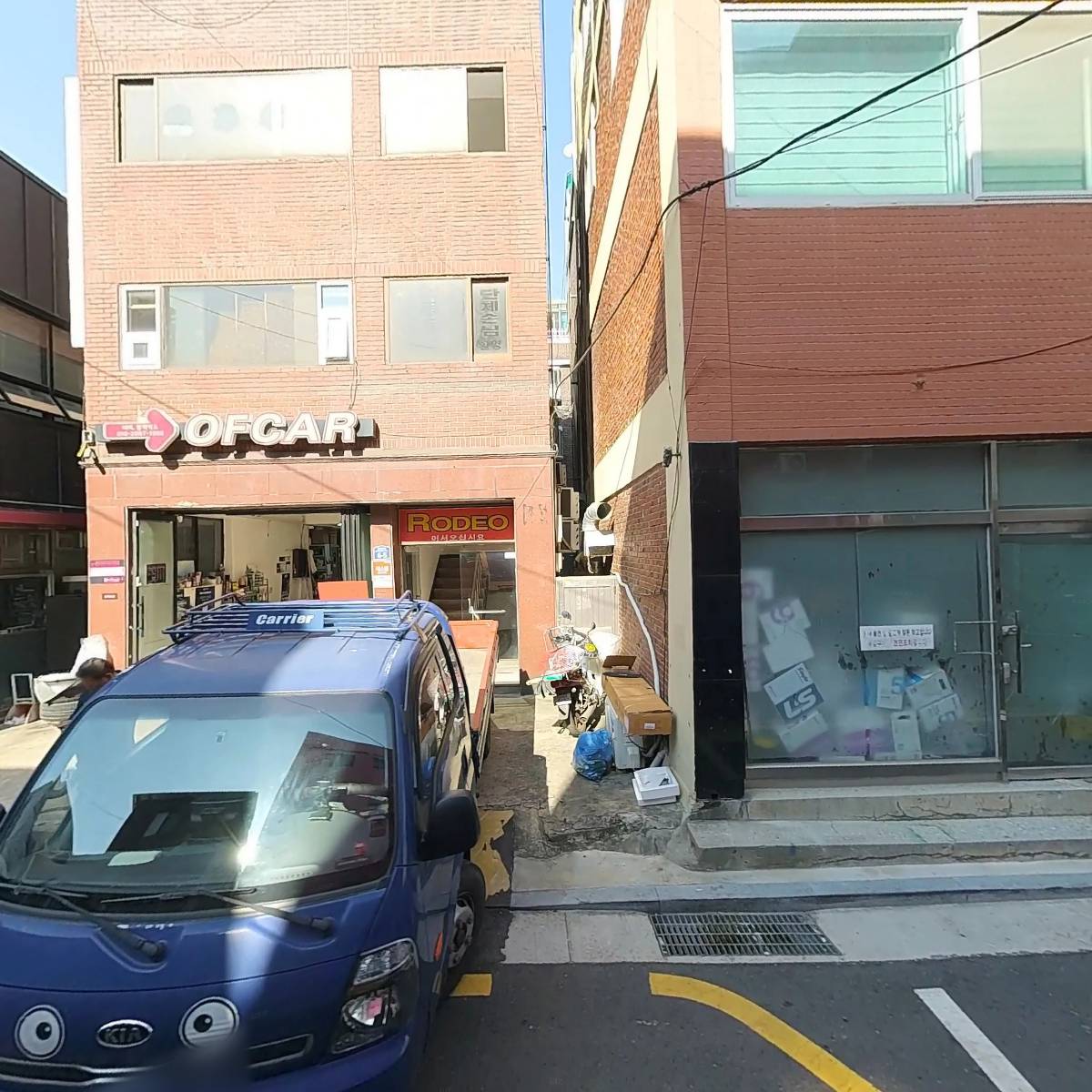 오리돌판구이