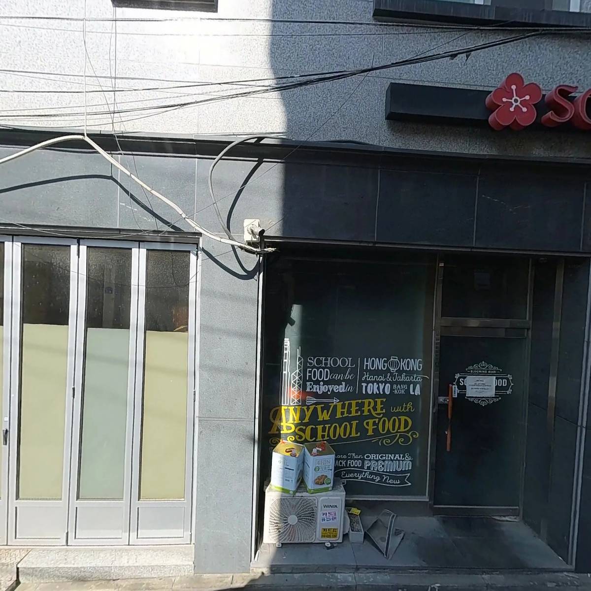 크루웍스_3