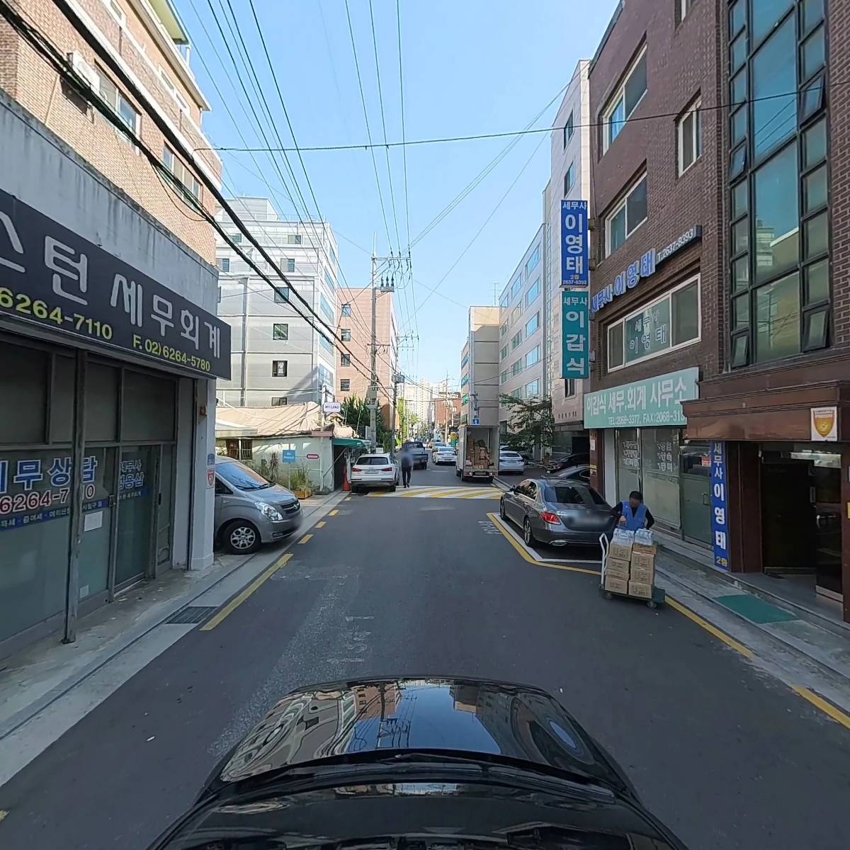 주식회사 새한비아이에프_4