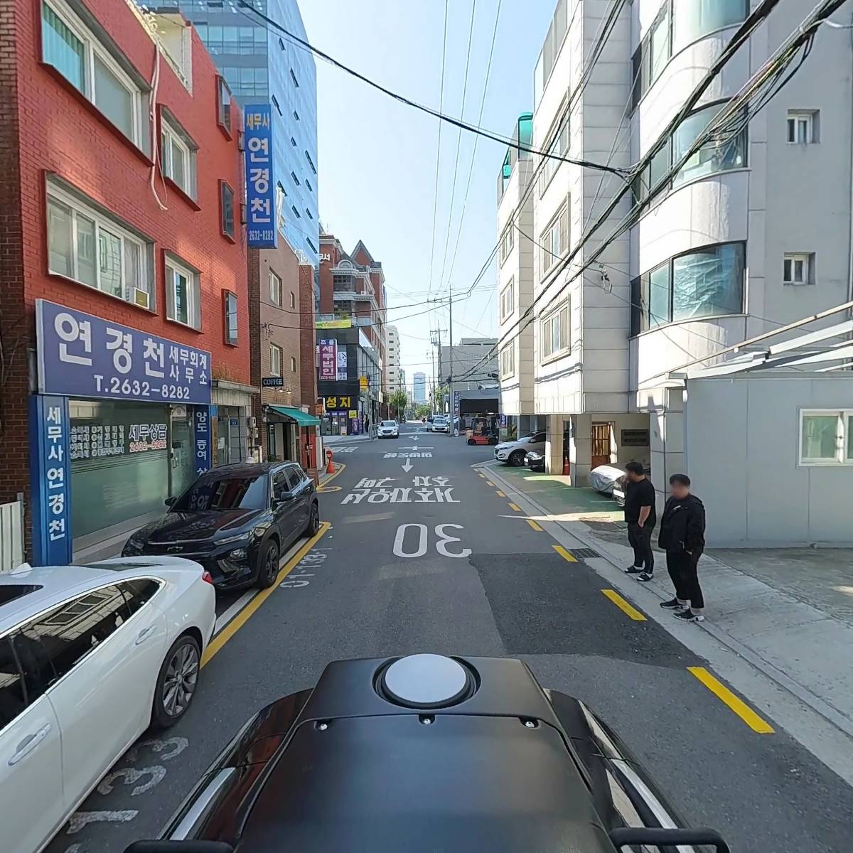 주식회사 새한비아이에프_2