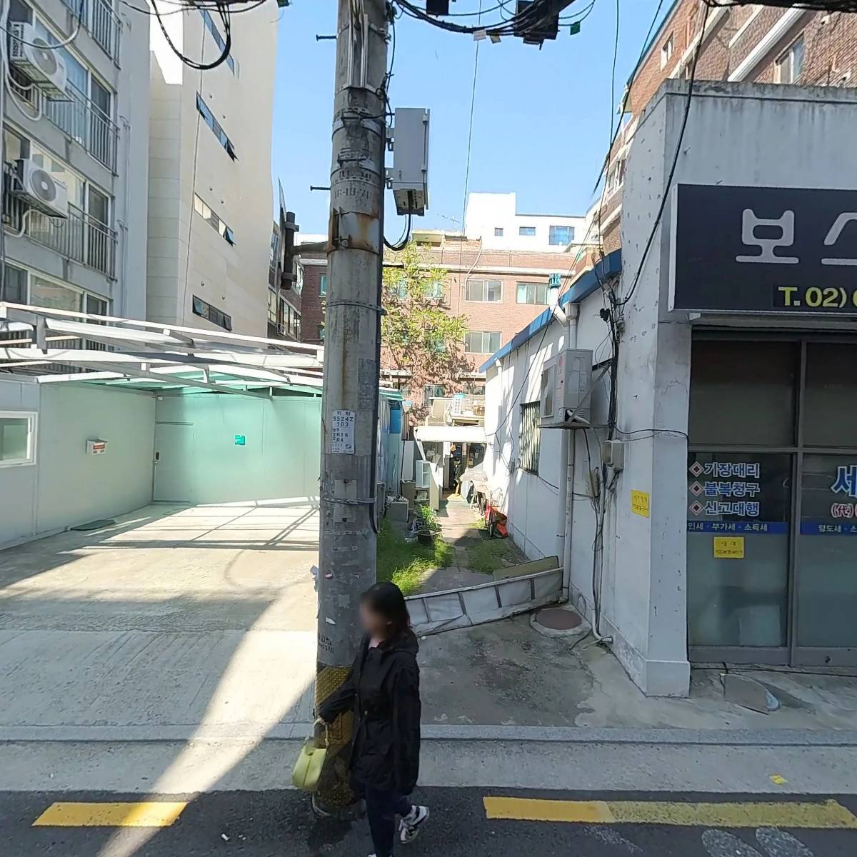 주식회사 새한비아이에프_3