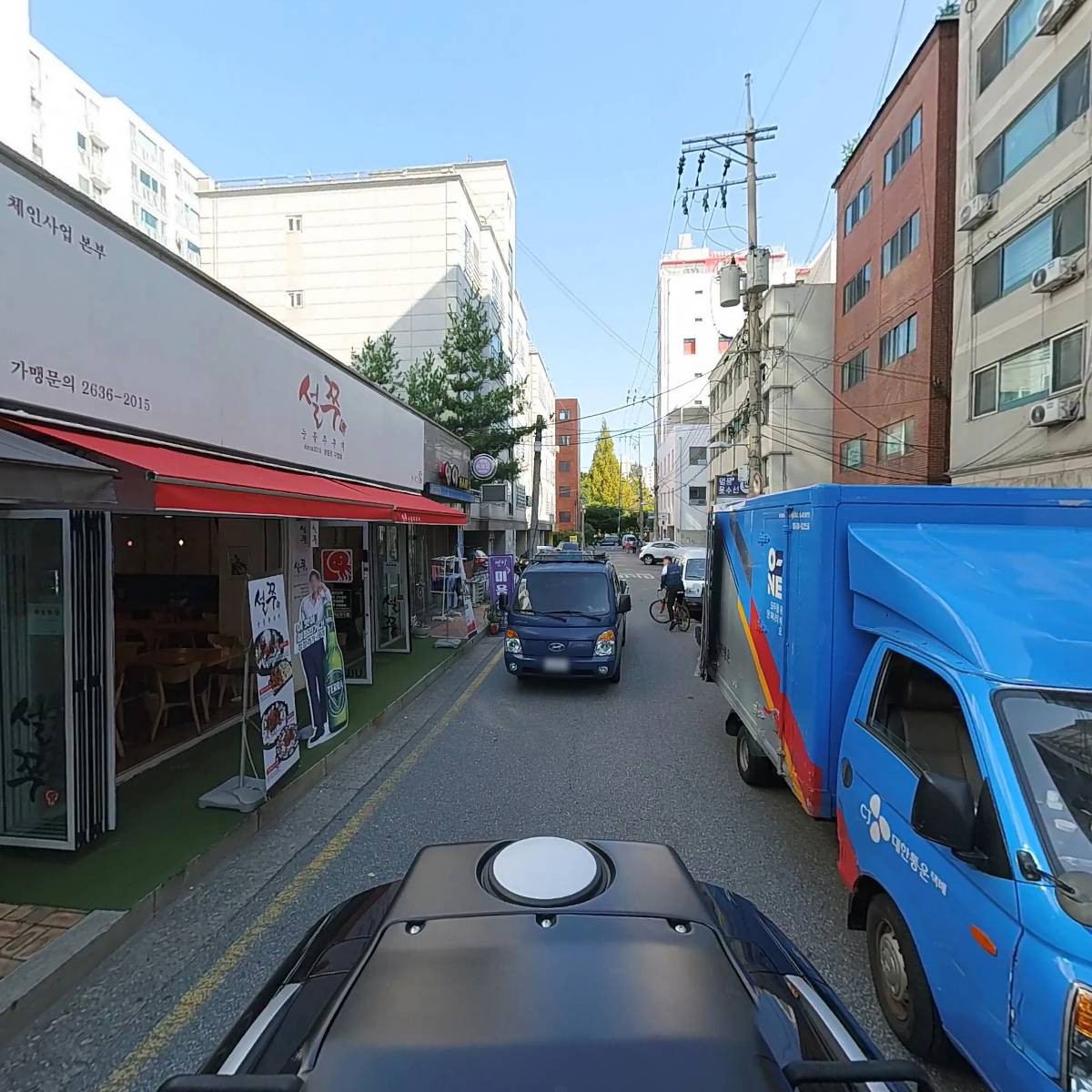 에이치지컴퍼니_2