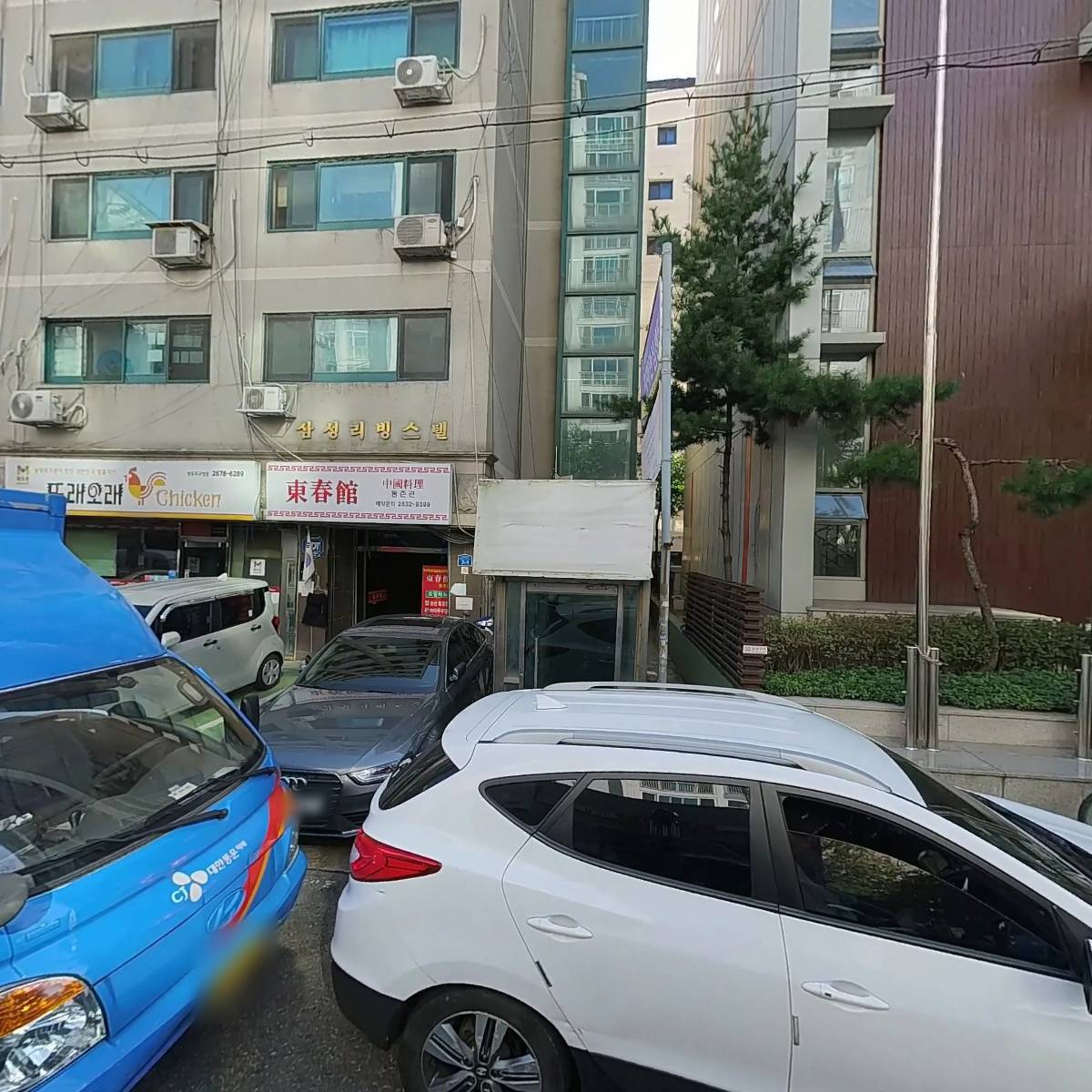 에이치지컴퍼니_3