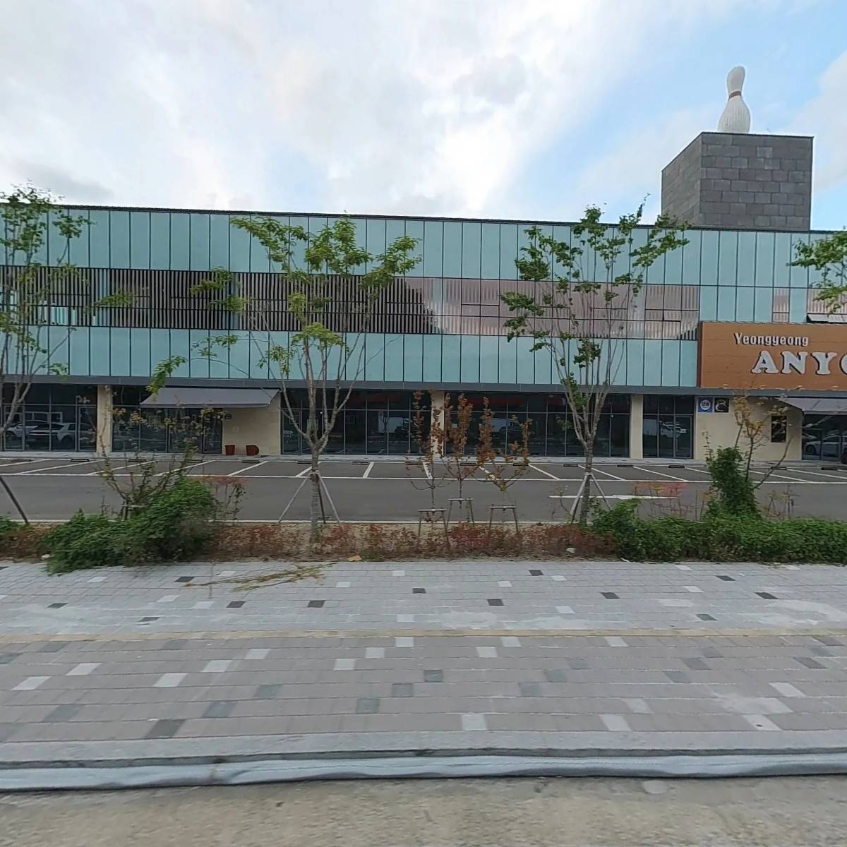 달구벌유통_3