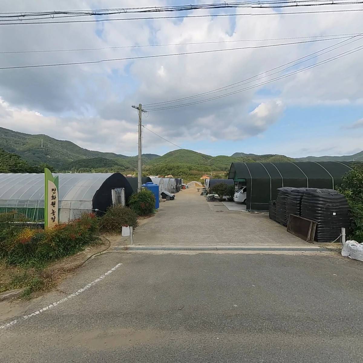 한국불교태고종 무량사