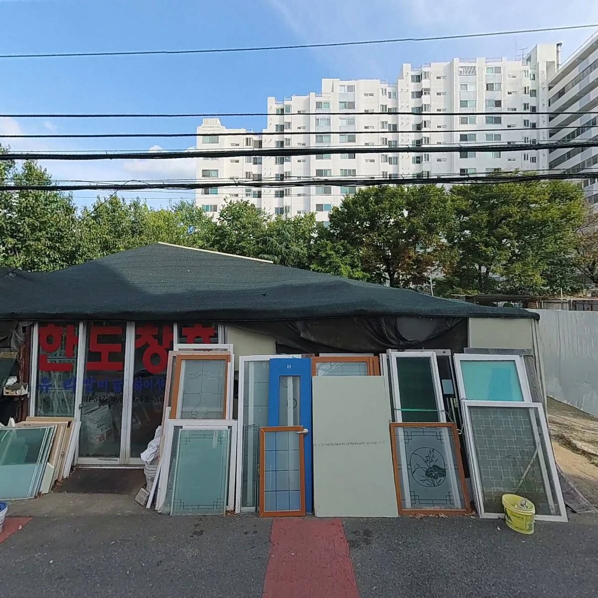 한도창호_3