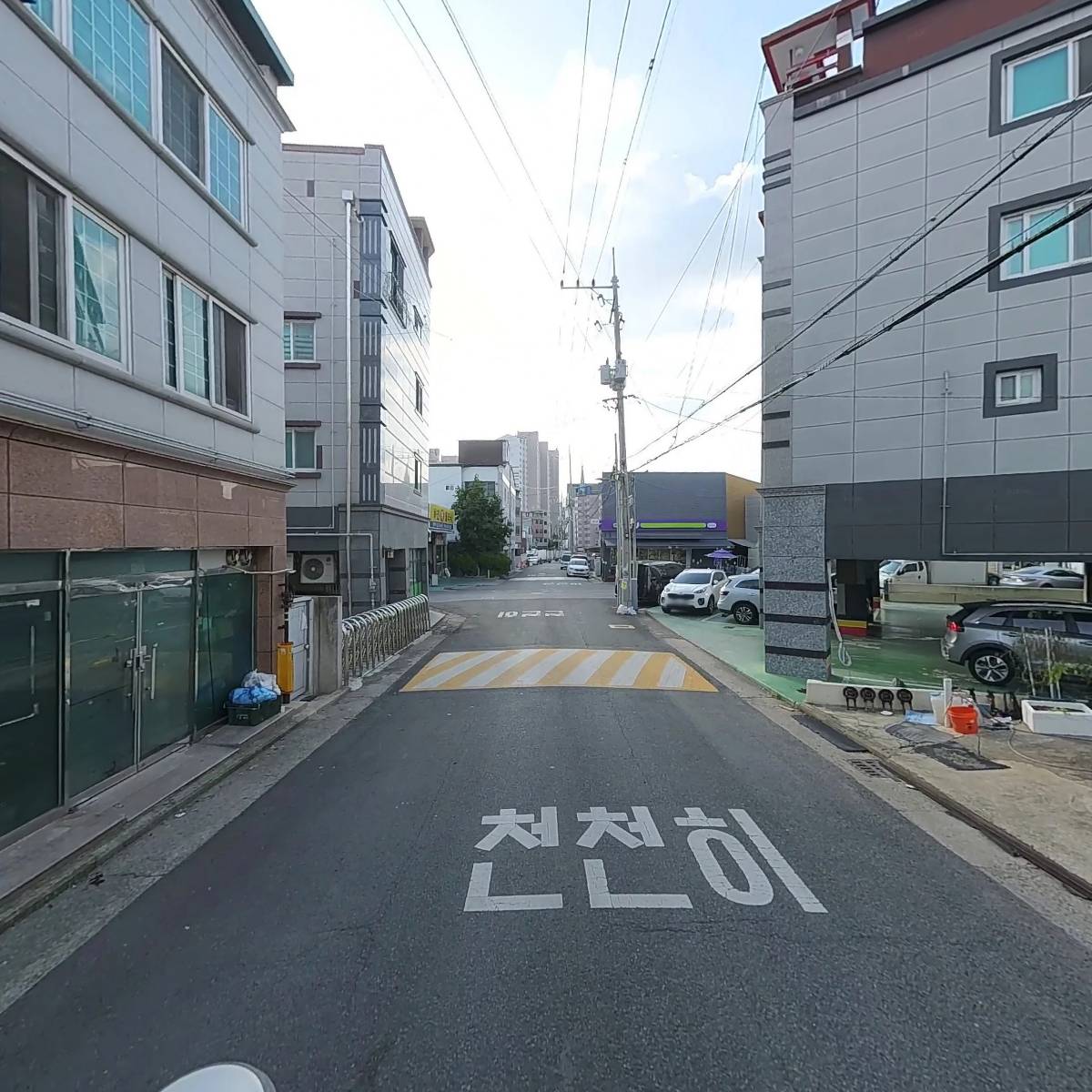 진천가스_2