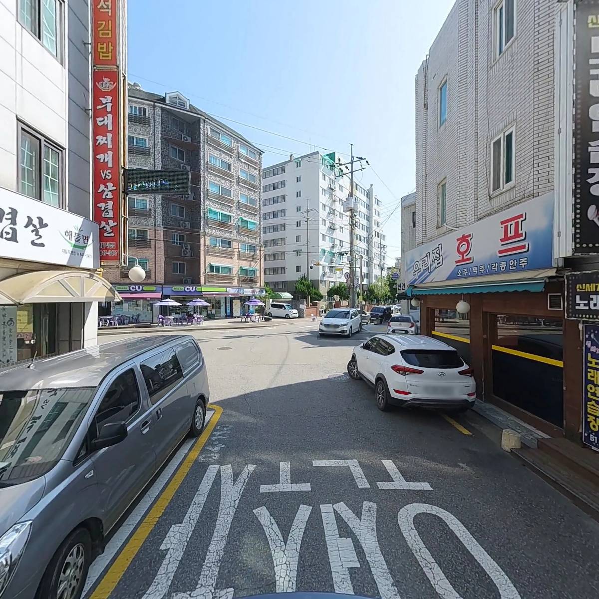 시온김밥_2