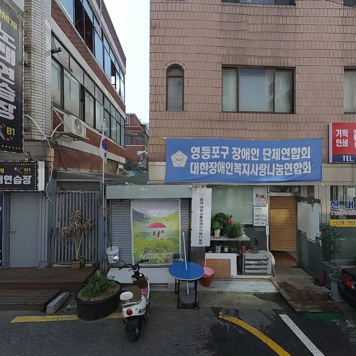 시온김밥_3