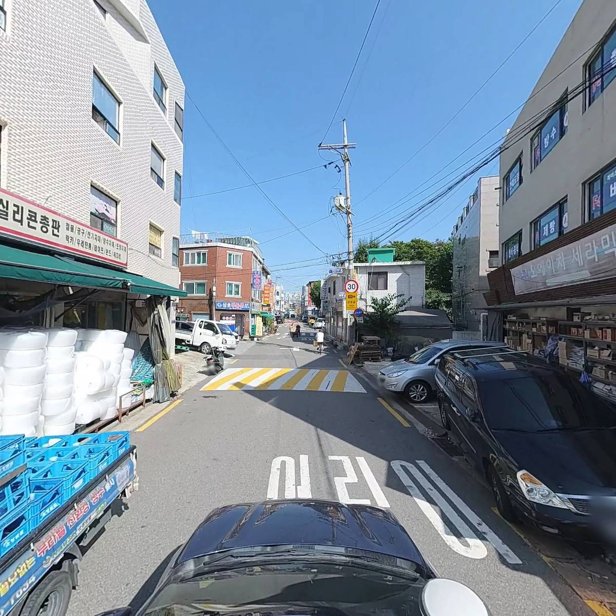 주식회사 에이스직업전문학교_4
