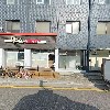 주식회사 아하엔파트너스_3