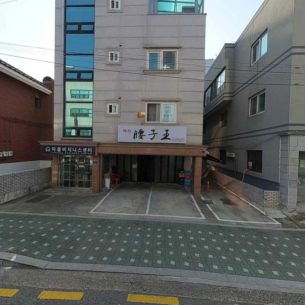 바이브_3